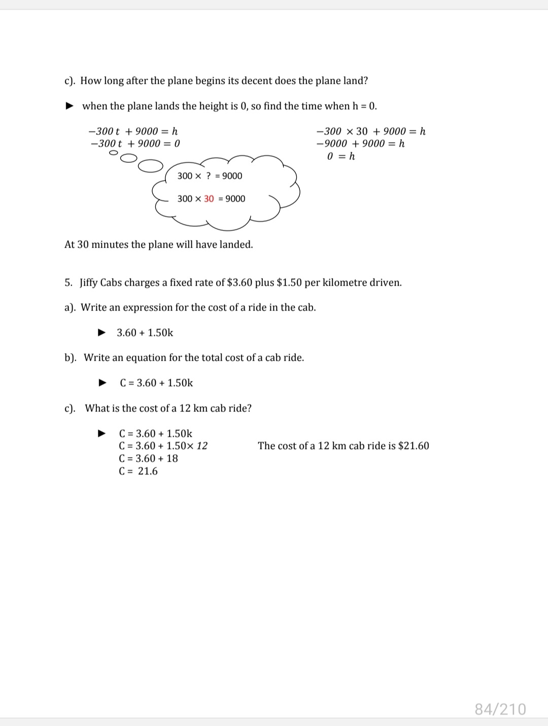 Grade 9 Mathematics Guide - Image 10